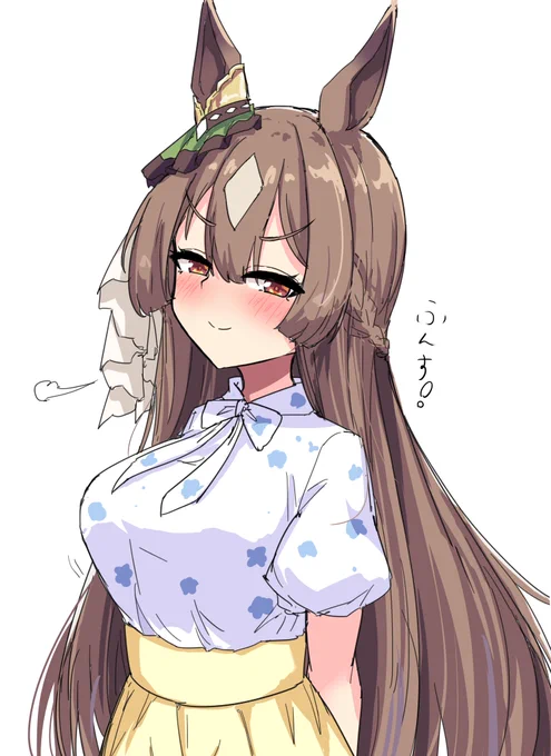 ダっダイヤ!その… 