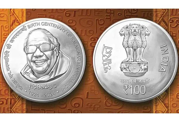 YOGESHWARANVT1's tweet image. Clarify :
நாணயமும்! சுவாரஸ்ய தகவலும்!
“கலைஞர் 100” என சமீபத்தில் 100 ரூபாய் நாணயம் வெளியிடபட்டது. இதை 10,000 ரூபாய்க்கு வாங்கி கொள்ளலாம் என திமுக கூறியுள்ளது. 100 ரூபாய் நாணயம் 10,000 ஆ?? என்பார்கள். ஏன் இவ்வளவு விலை? என்ன சொல்கிறது RBI ? விளக்கமாக எழுதியுள்ளேன்.