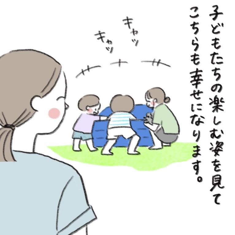 【夏休みの予定を発表】というテーマでキャンペーンを行いました✨
当選者エピソードのご紹介！当選おめでとうございます👏

「夏だ🍉おうちで夏祭り！」
お祭りを楽しむ子どもの姿をみてこちらも幸せが伝染😊そんなエピソード👇