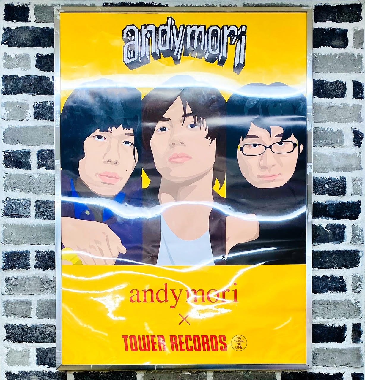 タワレコ×『andymori』コラボポスター - メルカリ