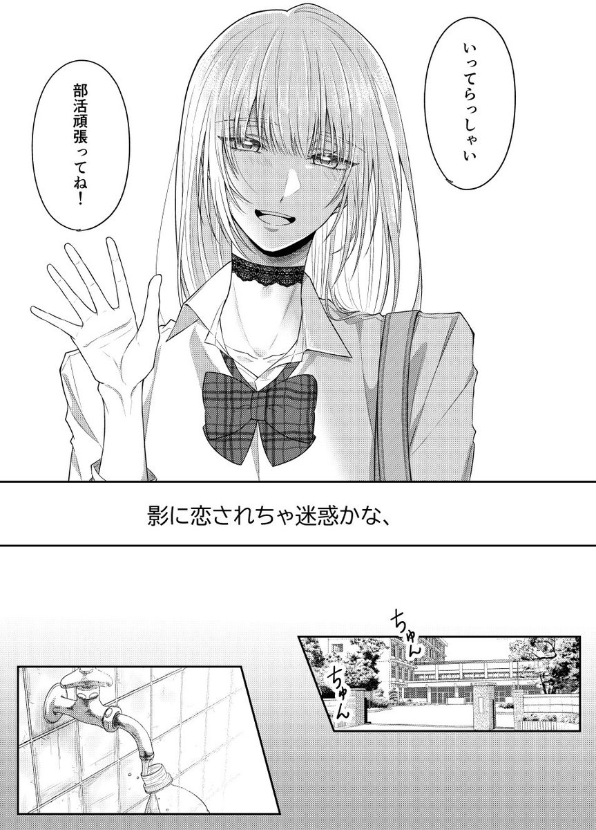 2/3 