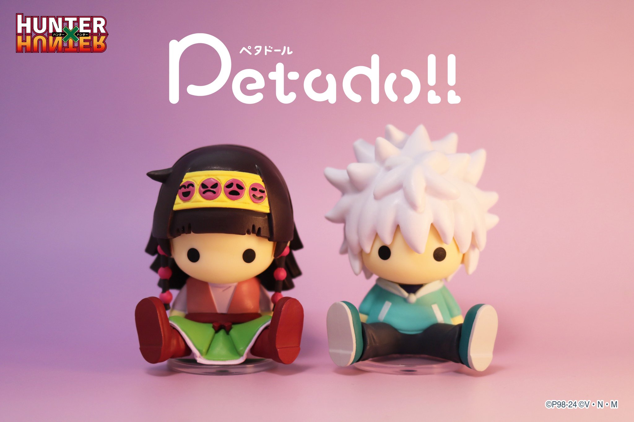 petadoll HUNTER×HUNTER 選挙編：商品案内 | 株式会社リーメント