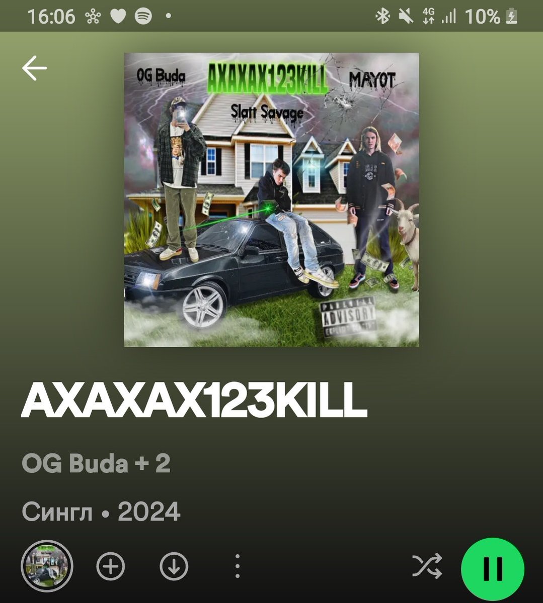 сяомао tweet media