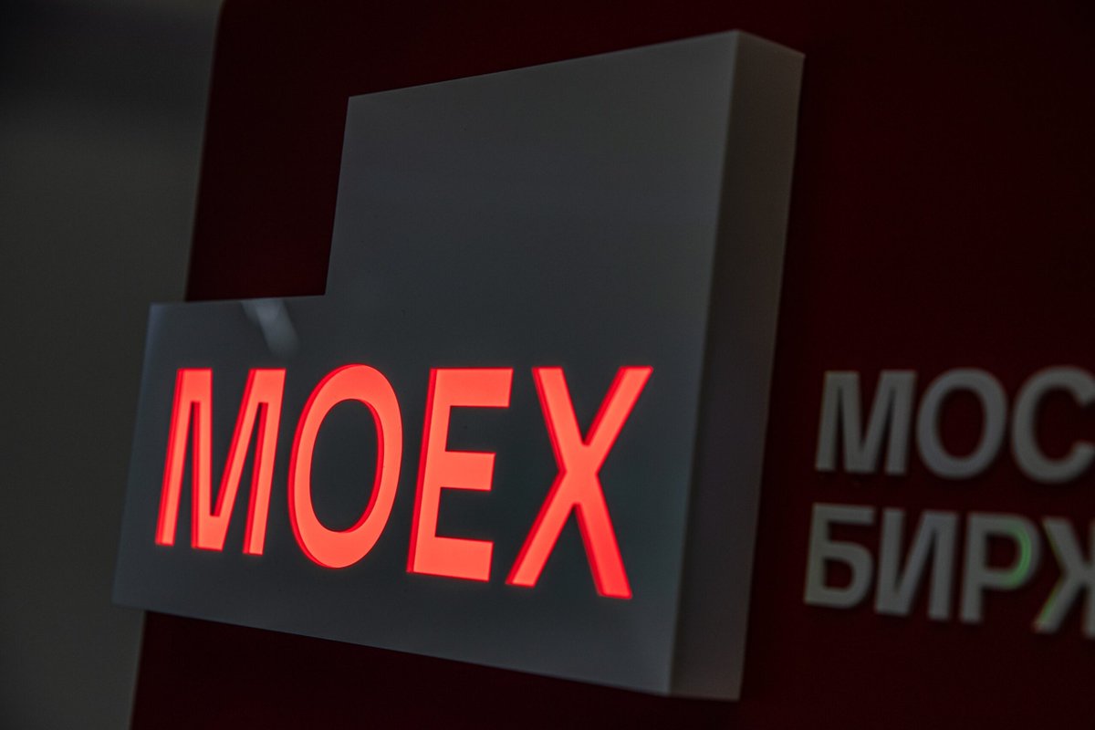 Мосбиржа намерена оспорить санкции США frankmedia.ru/174983?utm_sou…