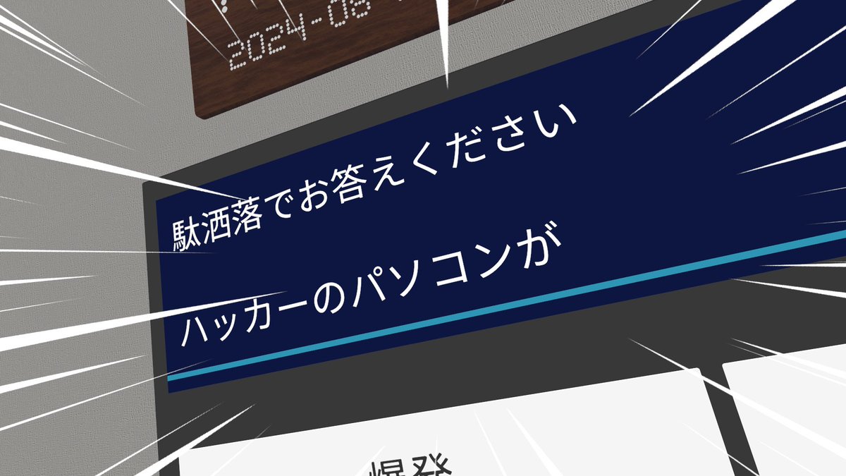 -かんちゃん- tweet media