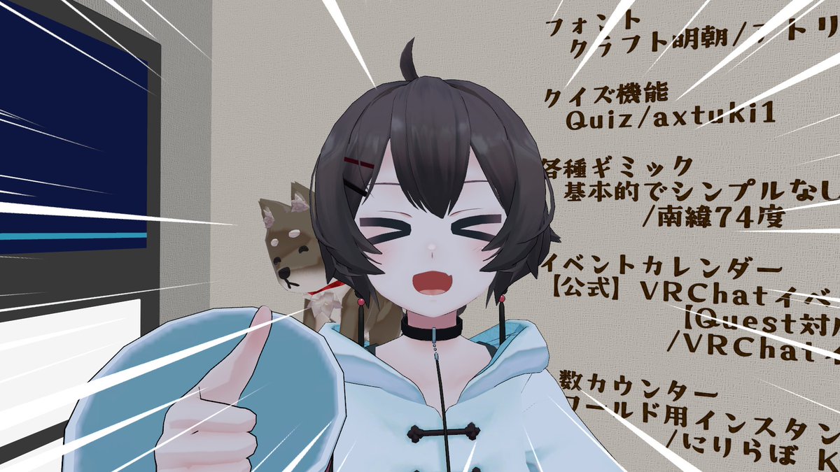 -かんちゃん- tweet media