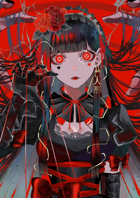 縦ver 