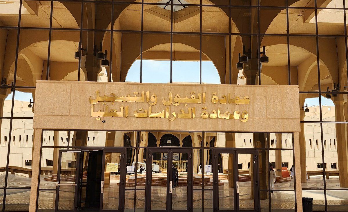 Hammod_Menem's tweet photo. الحمدلله رب العالمين 🙏🤍
20/08/2024 ✨️ https://t.co/FtNwKXbYXM