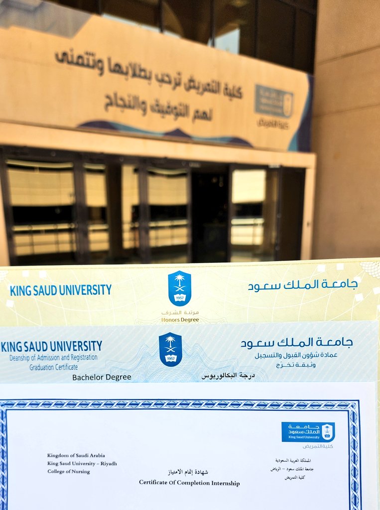 Hammod_Menem's tweet photo. الحمدلله رب العالمين 🙏🤍
20/08/2024 ✨️ https://t.co/FtNwKXbYXM