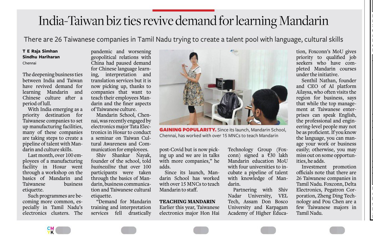 MsChennai's tweet photo. Our Story out today in the print media and the web.

https://t.co/RVJtFkEwz0

#news https://t.co/L9RZb4rhQu