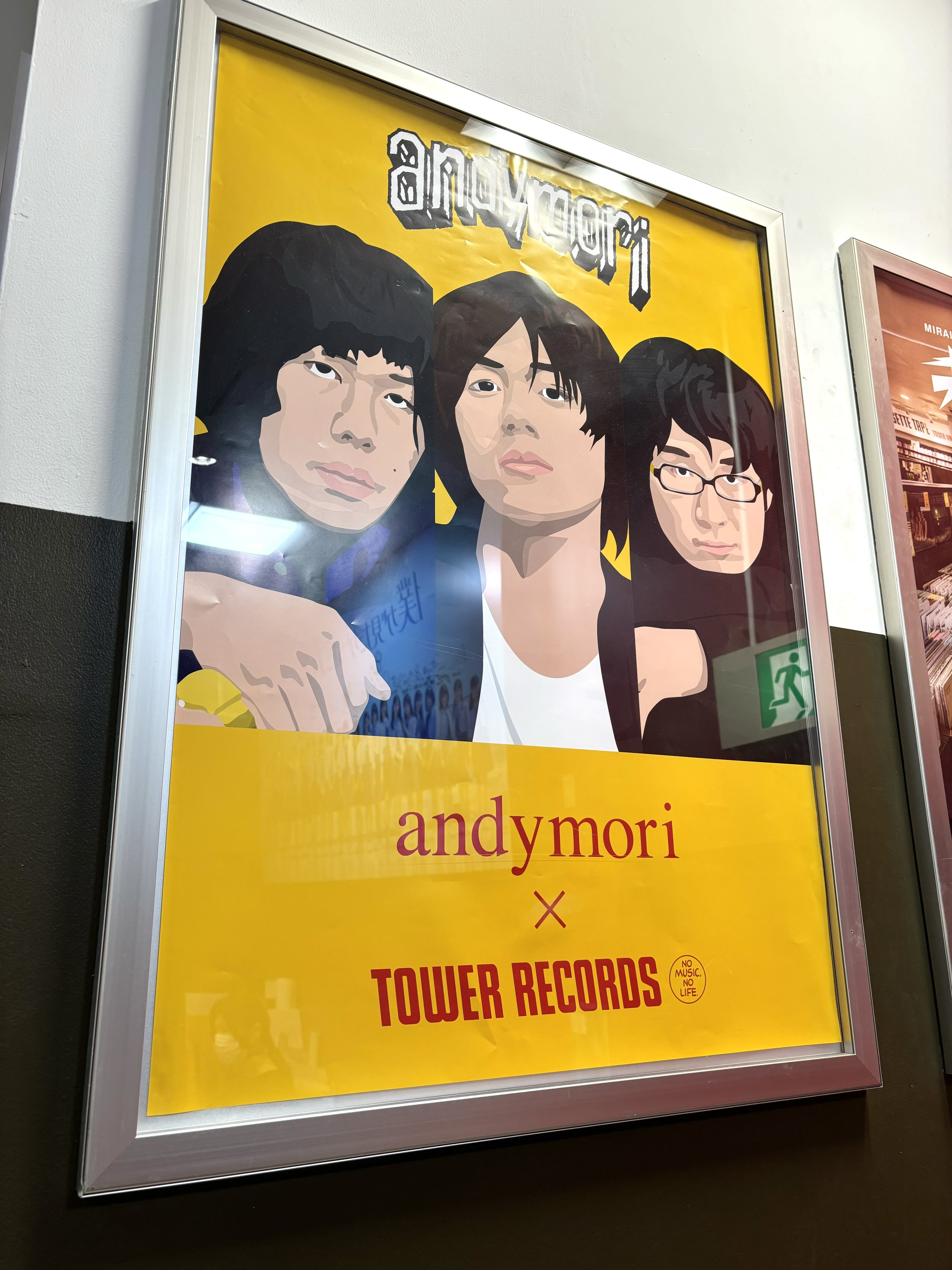 X-এ タワーレコード名古屋パルコ店: 