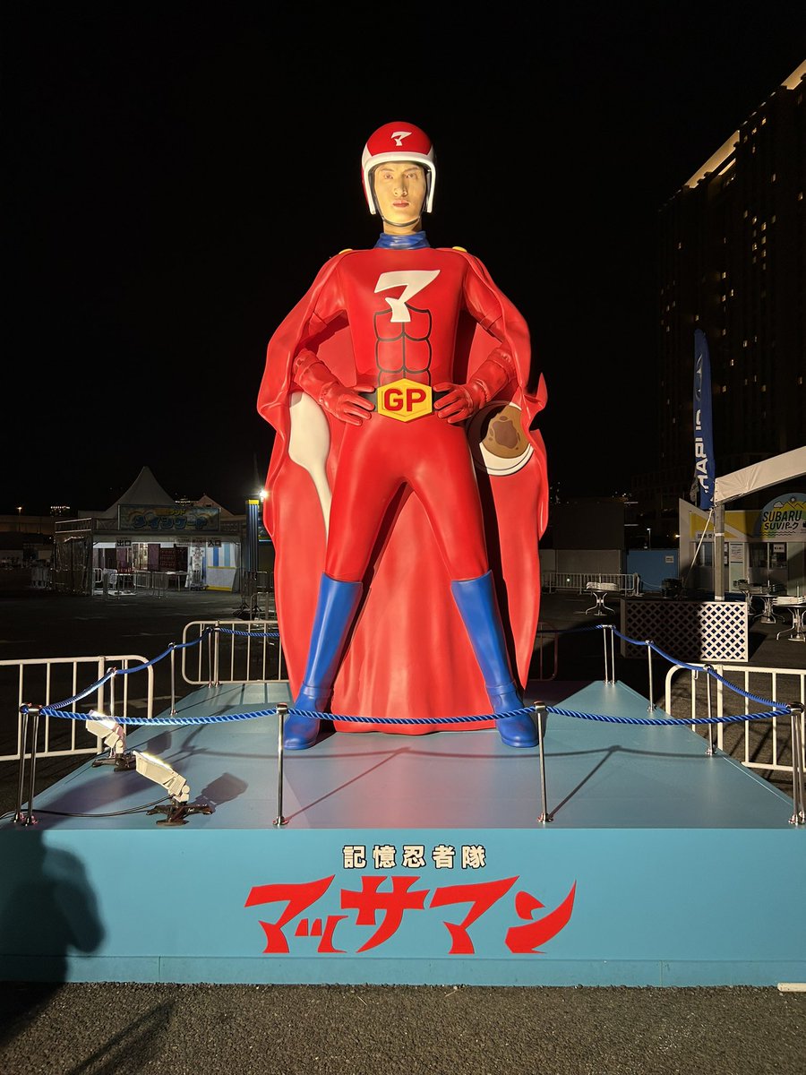 マッサマン像