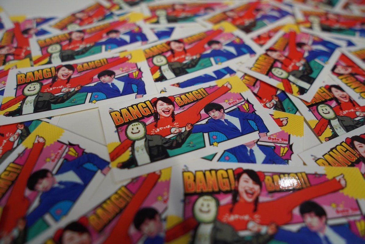 ＼番組ステッカー完成／

ステッカーは、放送中、クルーの3人よりも先に「逆翻訳クイズ」の正解を導いた方の中から抽選で５名に、そしてThis is MIYAGIの採用者にプレゼント！

放送中に答えが分かった方は↓こちら↓のメッセージフォームから答えをバンバン送ってください！

771.fm/sys_rqtform/in…