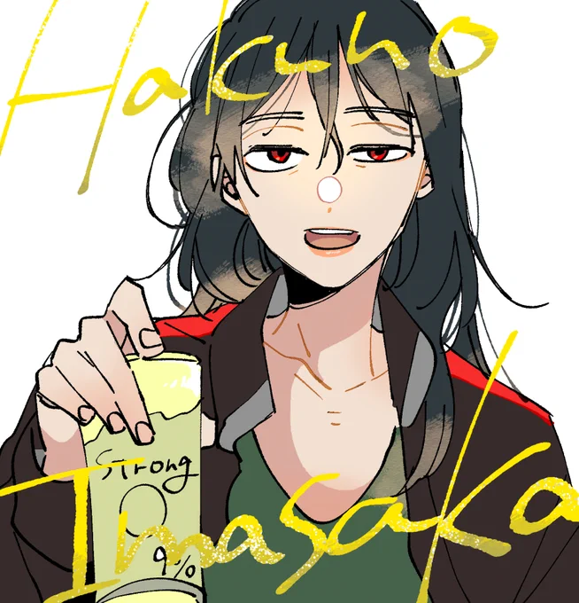 最近の原稿中のお供は今酒ハクノ姉さん 私は全然お酒飲めないけど面白いです おもむろに大盛りパスタ3つと酒飲んで気絶するように寝たりするのでもちづきさんと同じ感情で見てる 