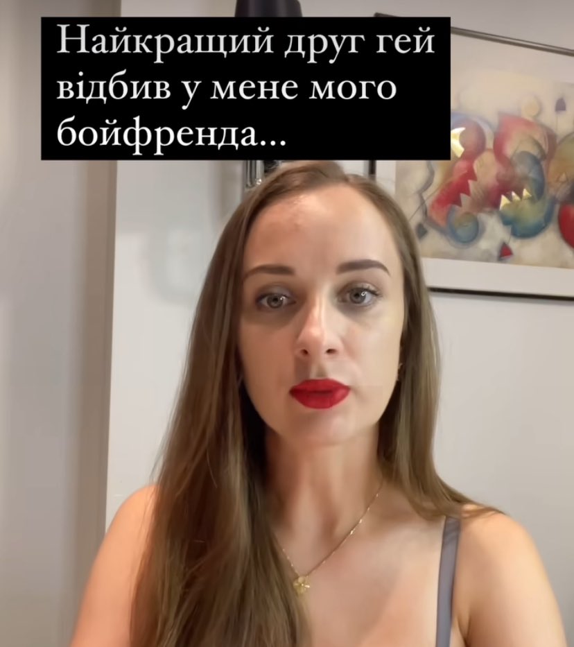 math_ccat's tweet photo. Неприємно https://t.co/9KrmsSADMt