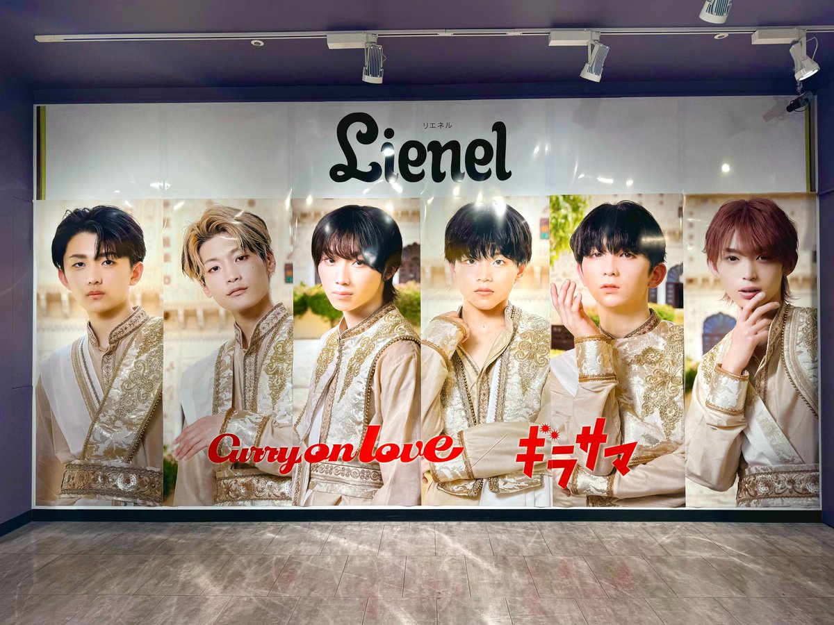 Lienel タワーレコード サイン入りパネル 集合 Lienel】5thシングル