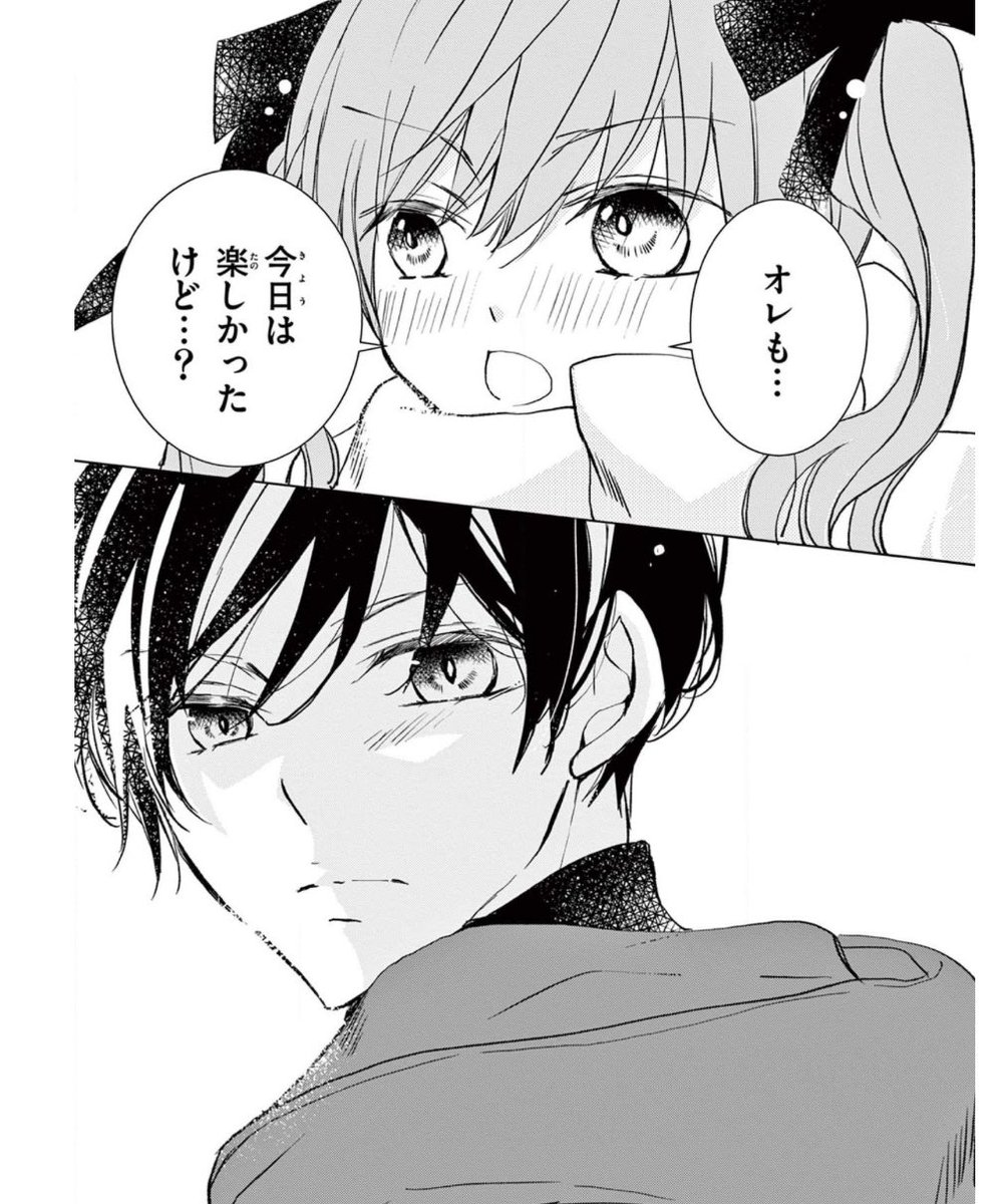 無料で読めるお話もありますー！ ヒロヒロのコミックスは1〜4巻まで出