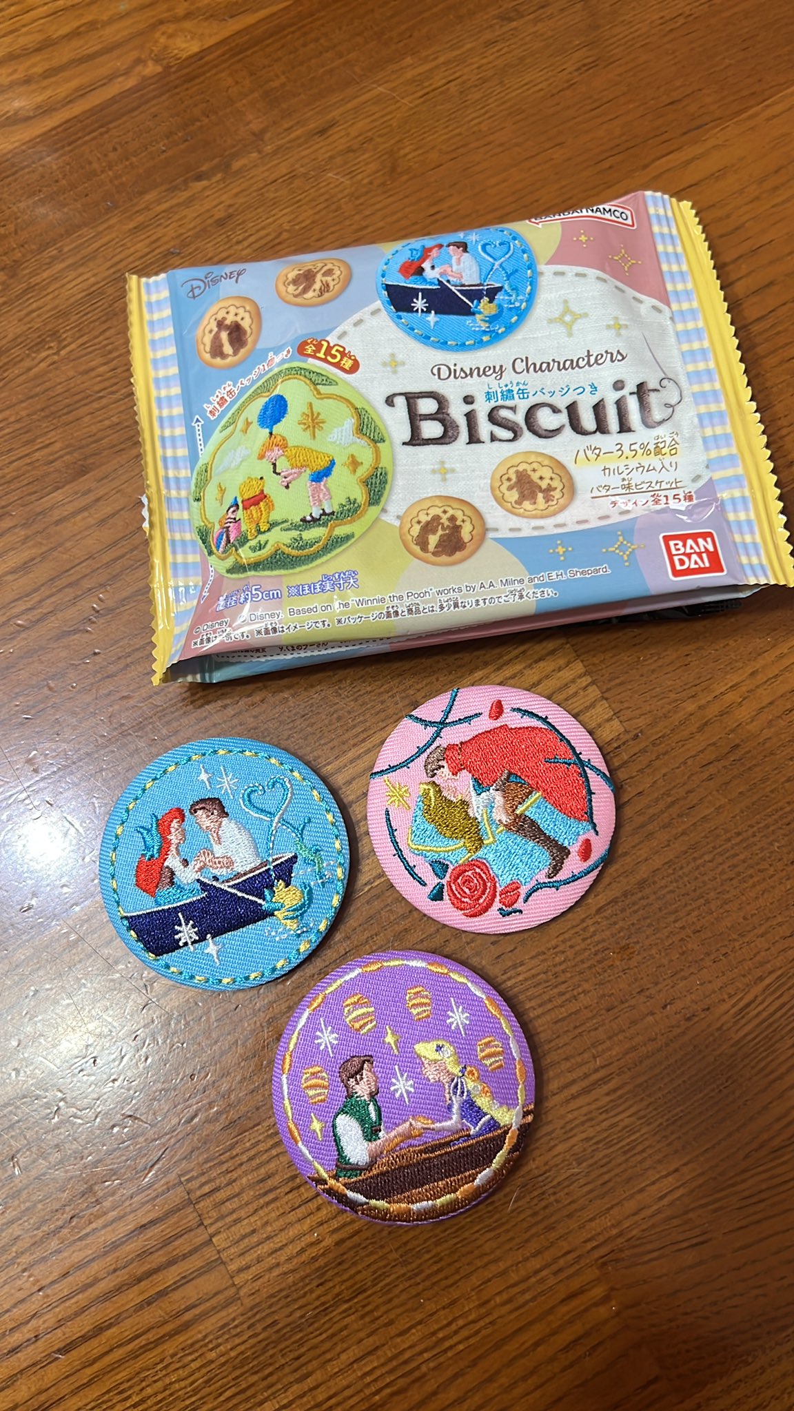 ディズニー　刺繍缶バッジ ディズニー刺繍缶バッチ - Search / X