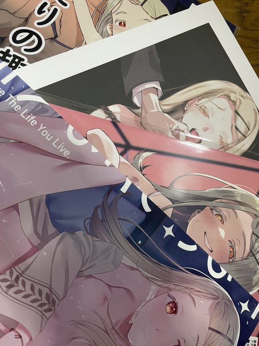 ゲームもやっていないのに 