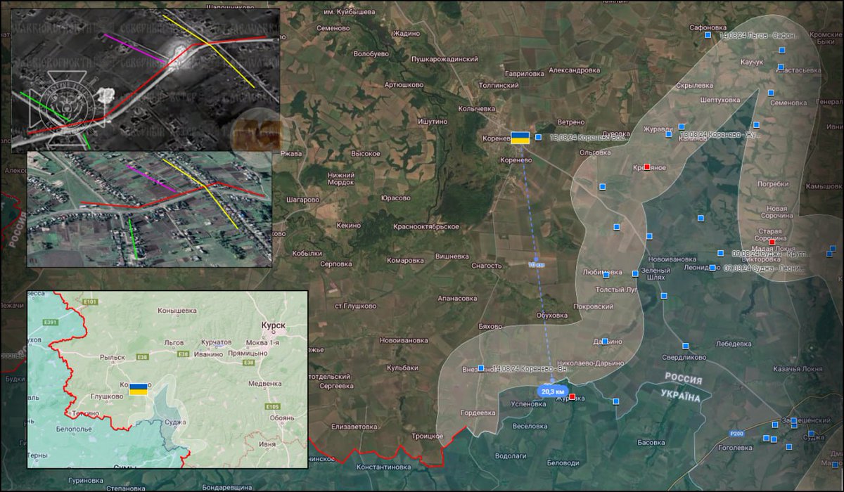 InsaleZ's tweet photo. ‼️ #Kusrk region 
Geolocated footage shows ukrainian forces entering Korenevo. https://t.co/DrMV8aGLSi