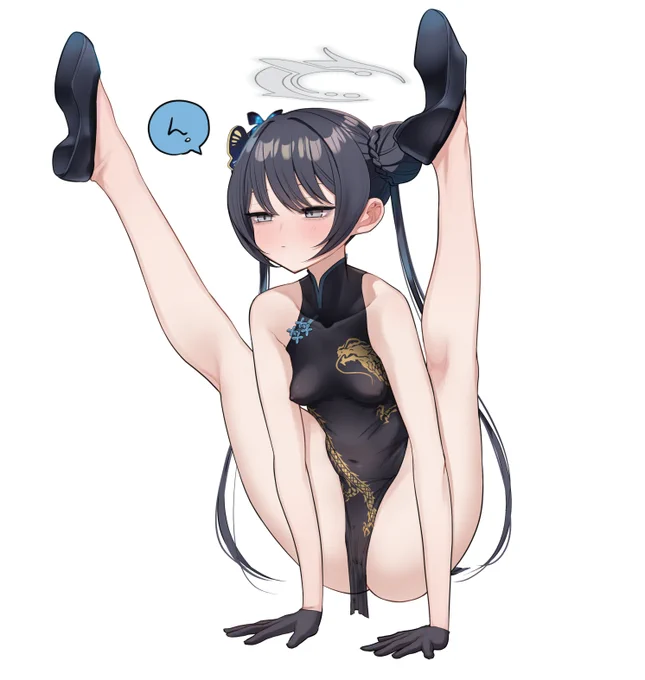 やわらか 