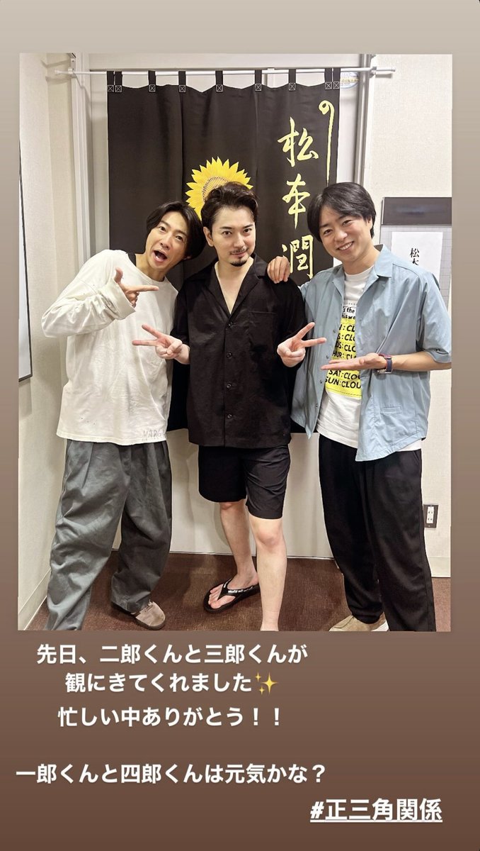 mi_5ha's tweet photo. ねぇ可愛すぎる😭😭😭😭😭 https://t.co/6cocQ1IZ58
