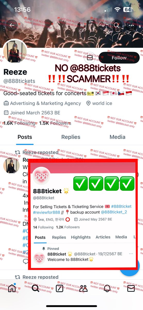 888ticket tweet media