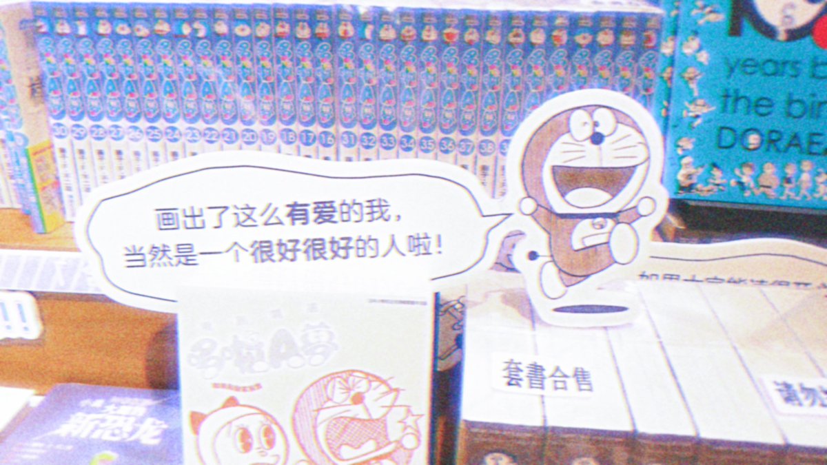 方所书店 