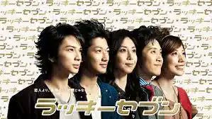 chibi65360471's tweet photo. #白い巨塔
 #ラッキーセブン
 #唐沢寿明
 #松本潤
昨日から 関テレで
14時45分～  白い巨塔
15時45分～  ラッキーセブンの
再放送してるから 見てるんだけど
両方 懐かしいね🤭 https://t.co/NfZe7u6bbK