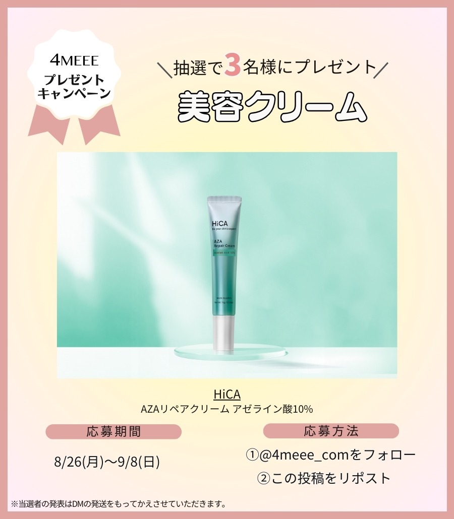 HiCA official (@hica_official) / Posts / X