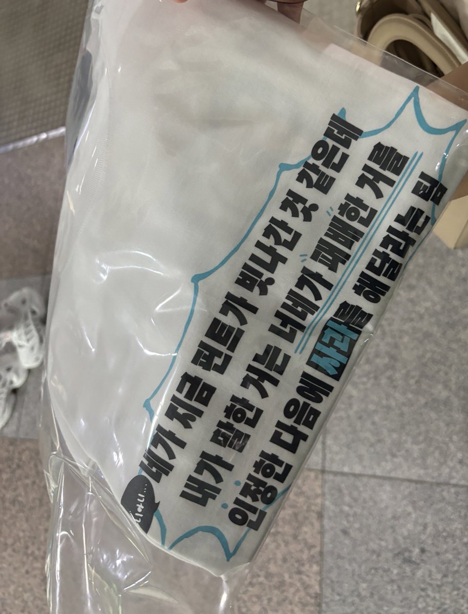 giakiyo's tweet image. all this bc of league of legends btw