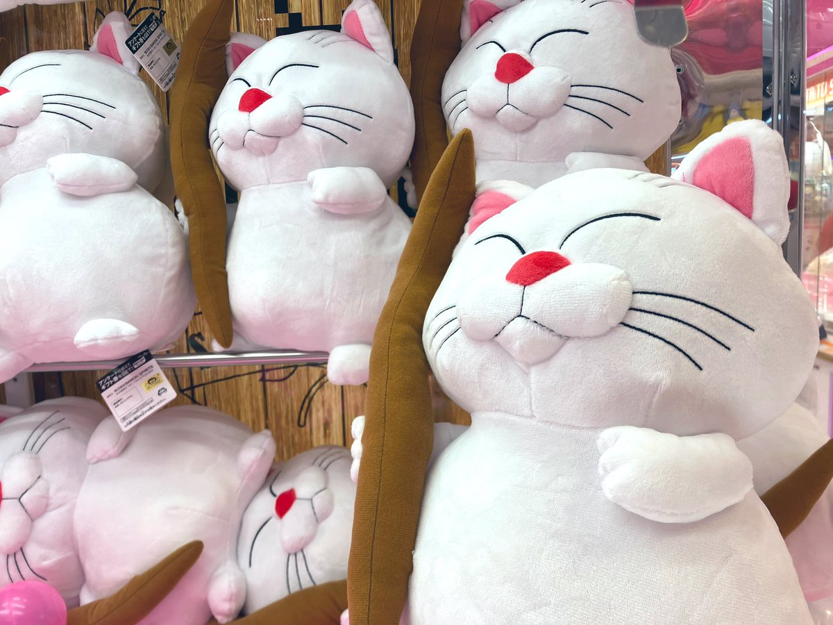 ∈∋ .｡o カリン様プライズ化✨ ‖ ‖ ‖ ‖ ‖☁️ ‖ ‖ ‖🐒 ‖ ‖ ‖ ‖⛺️ も