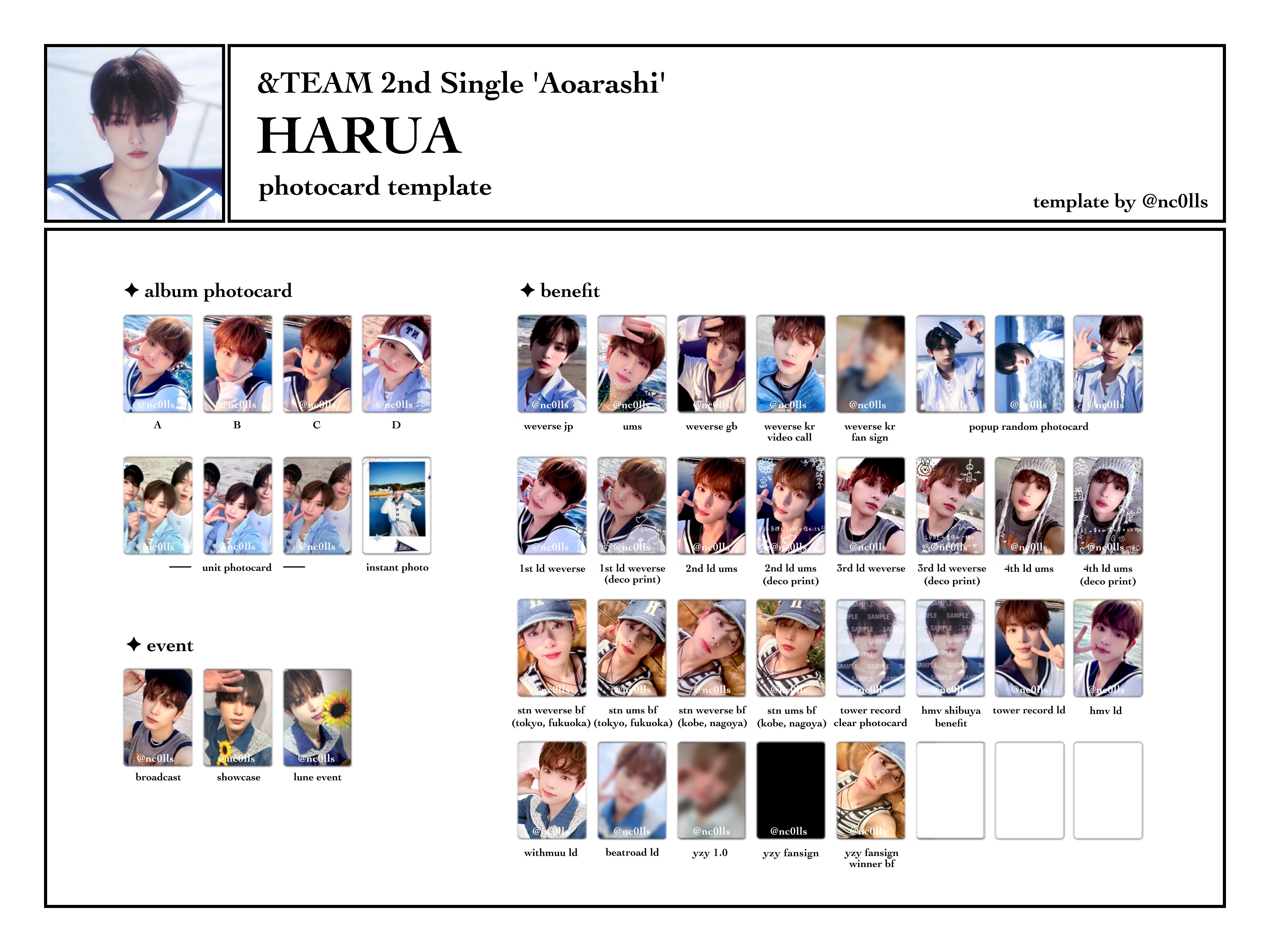 &TEAM ハルア HARUA 青嵐 トレカ 2枚セット ① - メルカリ