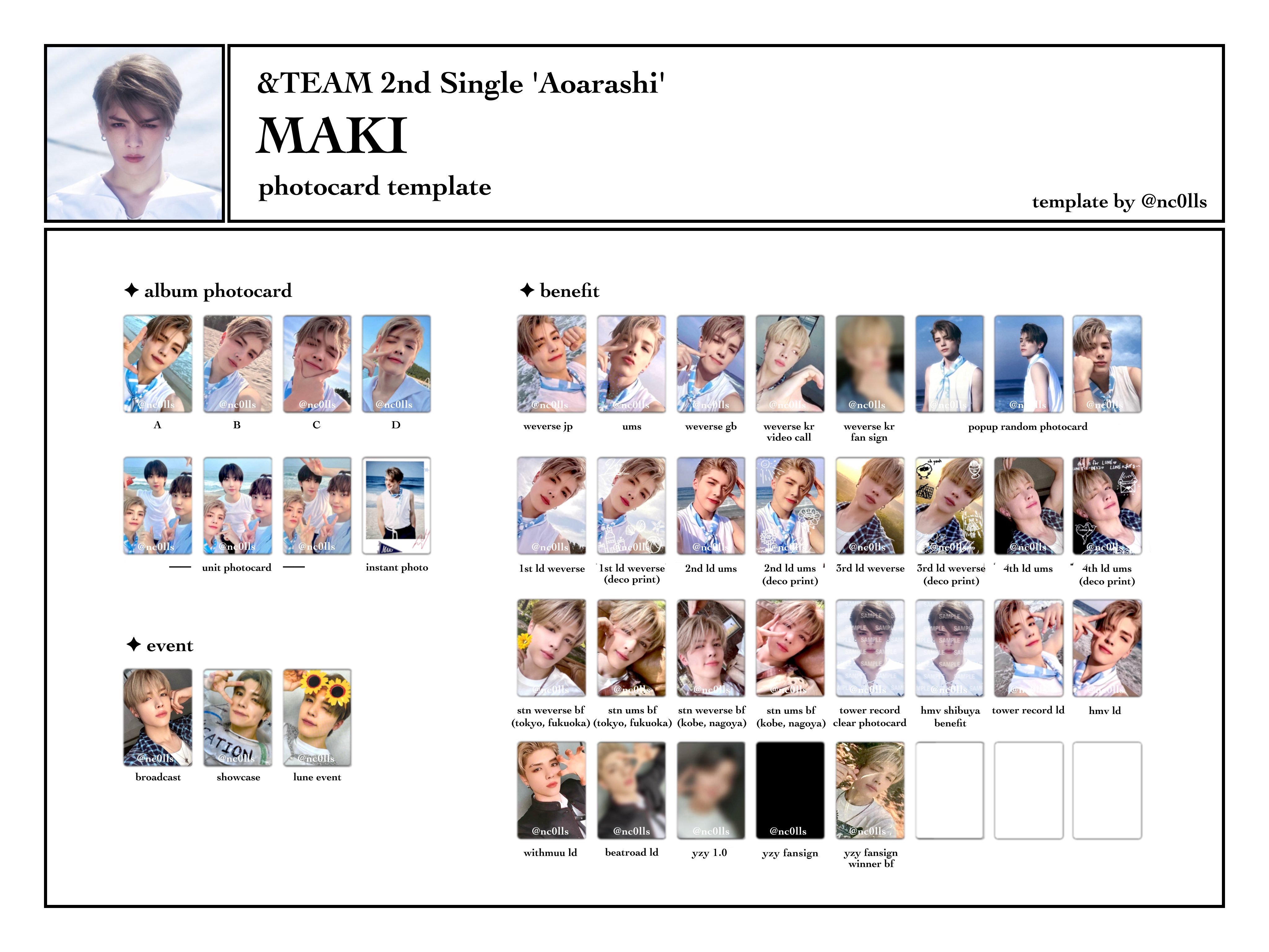 &TEAM 青嵐 ハッシュタグイベント 100名限定 トレカセット K