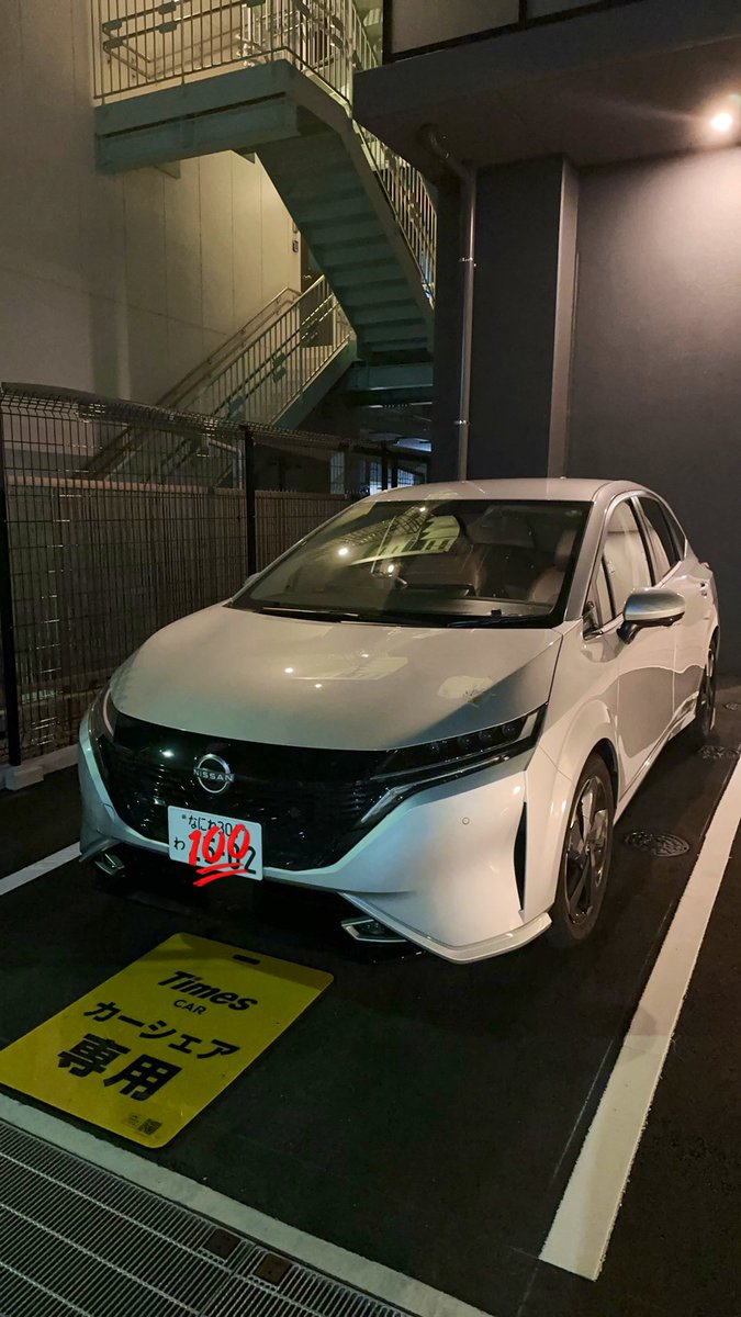 histockcn's tweet photo. @timescar_jp #TimescarStarted  #PR 
2024.08.18 第一次租timescar，在新町2租的Ecar，带上朋友去兜风！感觉��棒👍🏻 https://t.co/qiCUD9h7VE