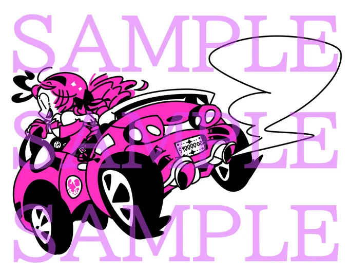 skeb納品しました!爆速なサロメ嬢ですわー!#Skeb 