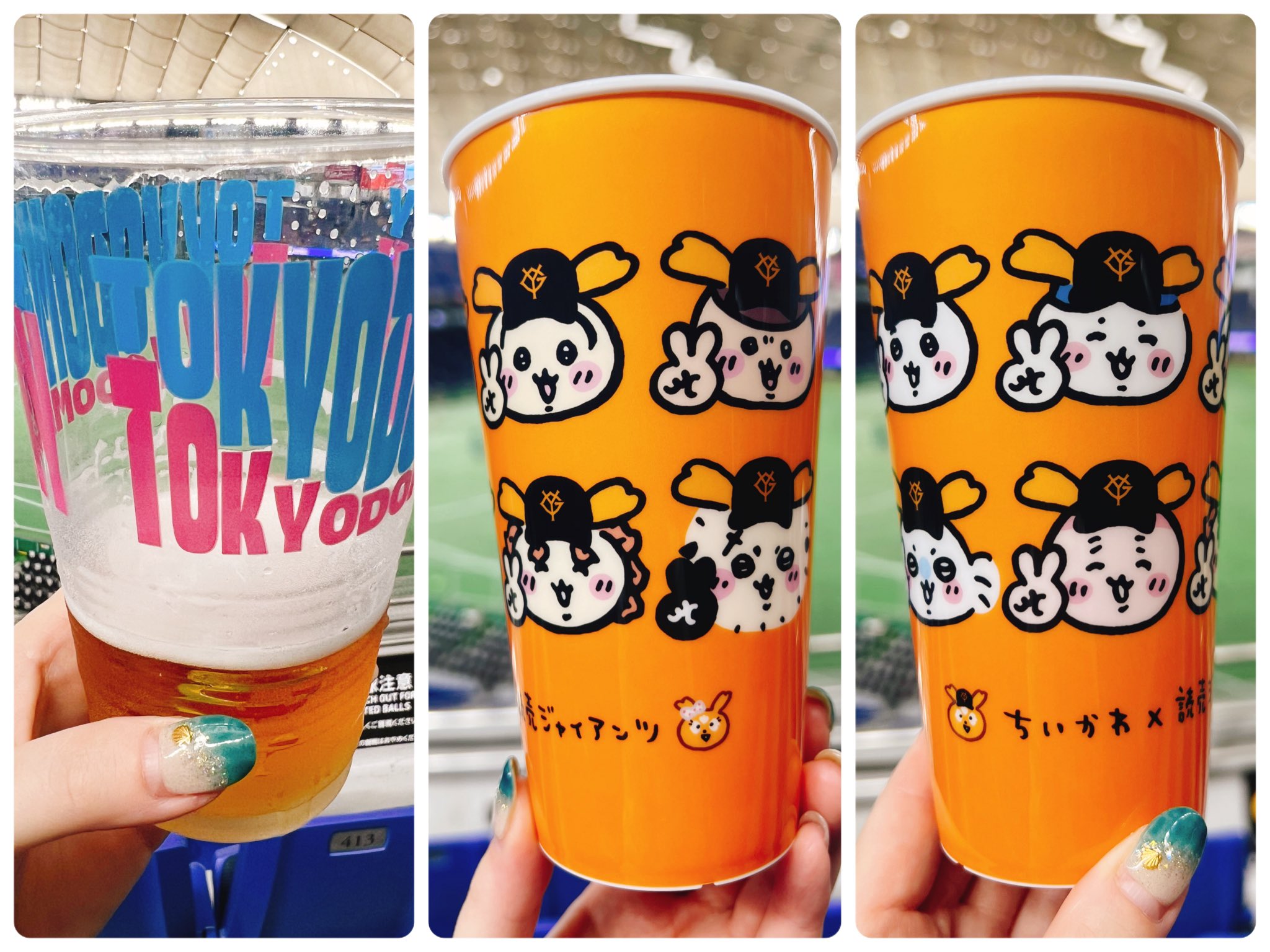 ジャイアンツ 紙コップ 【公式通販】