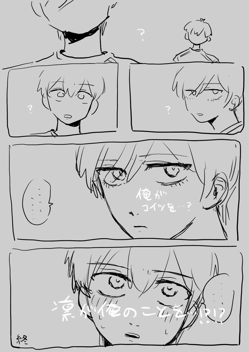 mikomi35_3's tweet photo. こう… https://t.co/tzN8DFoP0b