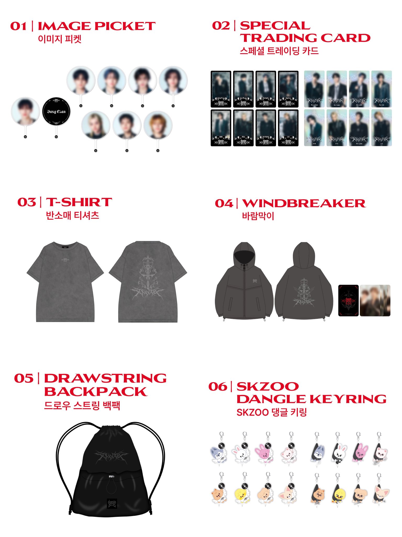 KPOP商品 情報 on X: KPOP商品 情報 on X: