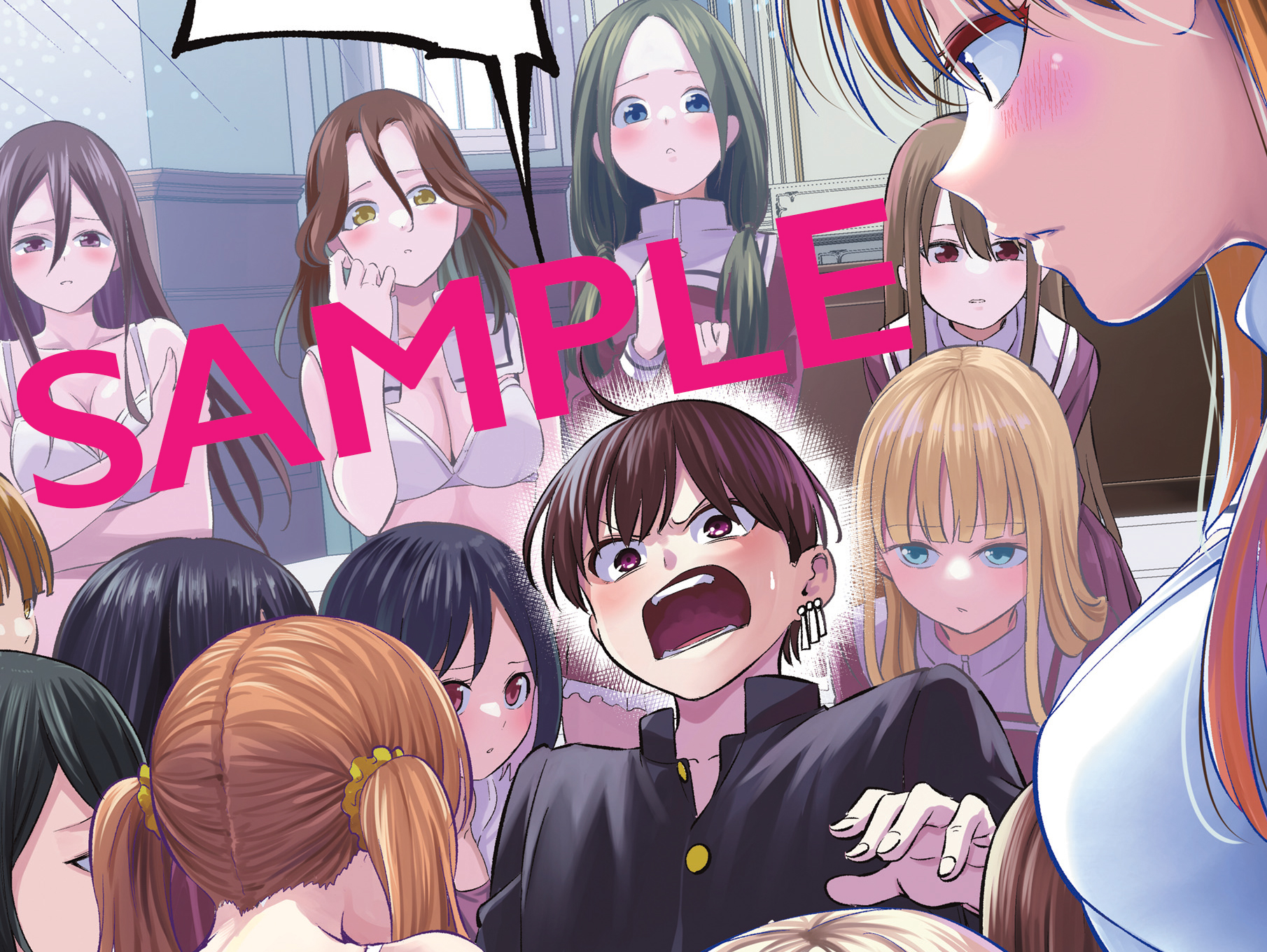 貴重☆【当選品】色憑くモノクロームポスター 週刊マガジン 色憑くモノクローム【公式】1〜4巻絶賛発売中！ on X