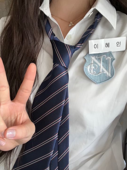 ⺡이 혜 인 그녜의 이름. ᗢ