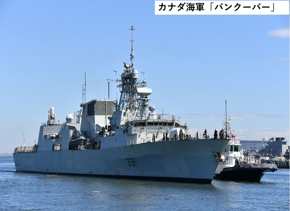 ニュージーランド海軍 AOTEAROA カナダ海軍バンクーバー チャレンジコイン ニュージーランド海軍 AOTEAROA カナダ海軍バンクーバー チャレンジコイン