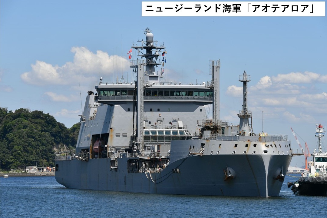 ニュージーランド海軍 AOTEAROA カナダ海軍バンクーバー チャレンジコイン ニュージーランド海軍 AOTEAROA カナダ海軍バンクーバー チャレンジコイン