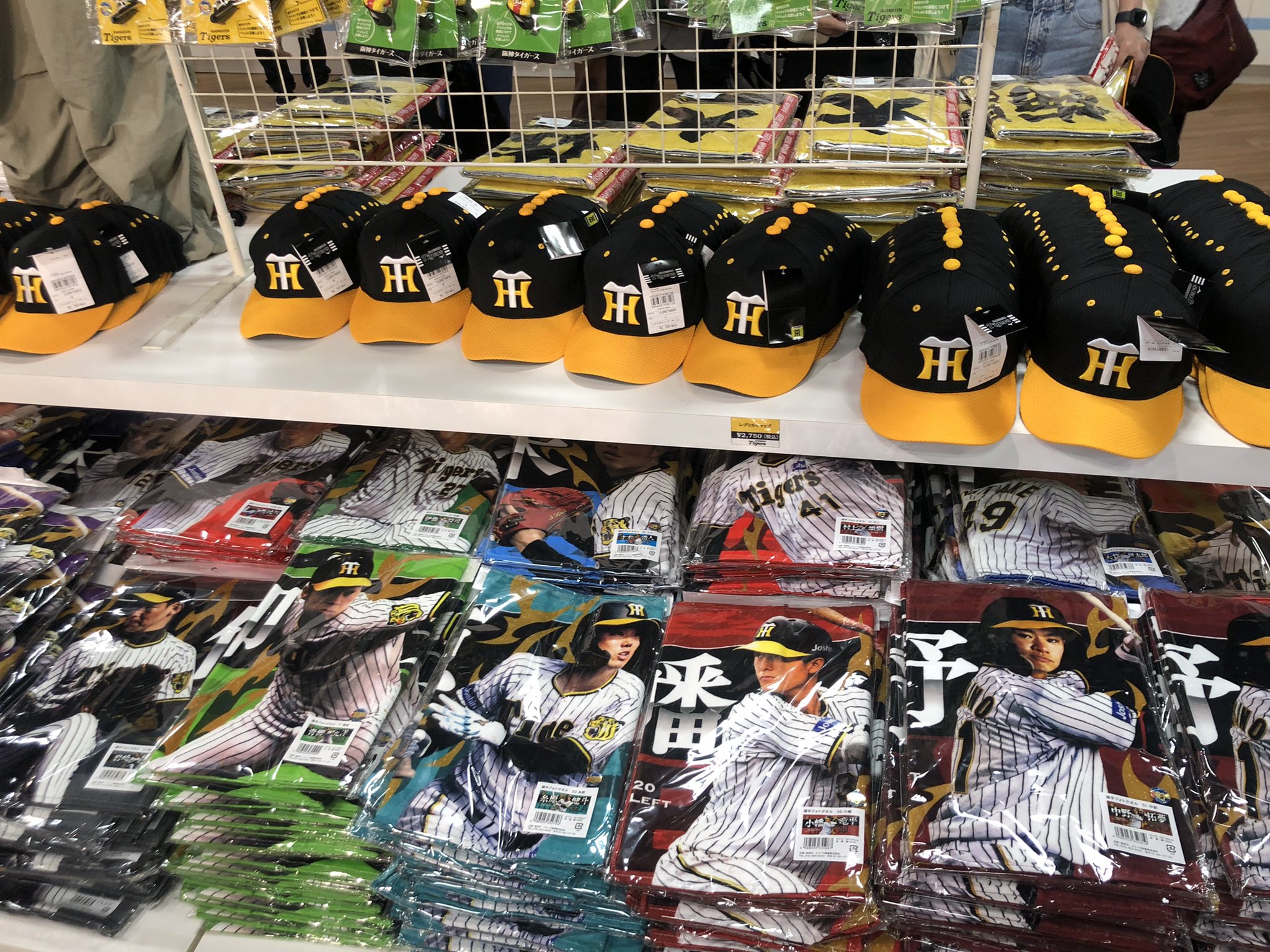 公式】阪神タイガースグッズ情報 on X: 公式】阪神タイガースグッズ情報 on X: