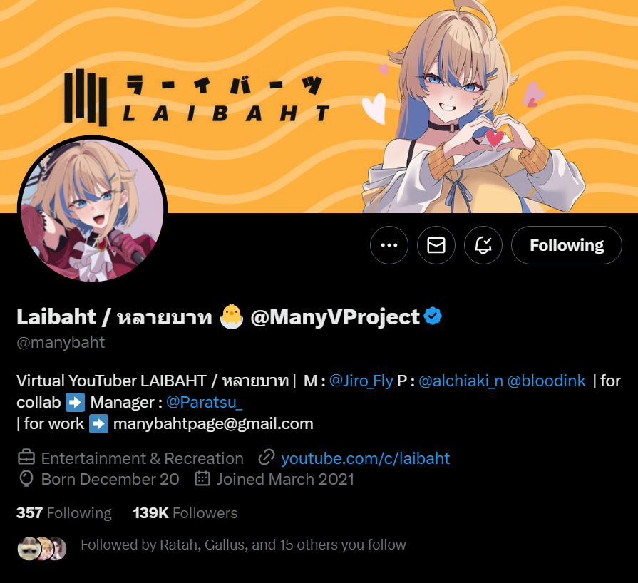 manybaht's tweet photo. เห็นหนูมั้ยน้า 👉👈 https://t.co/RarapcYVDr