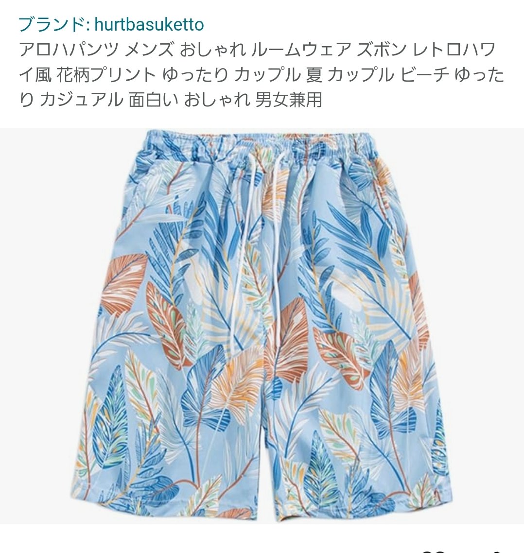 kx2mamaV_CELINE BOY on X