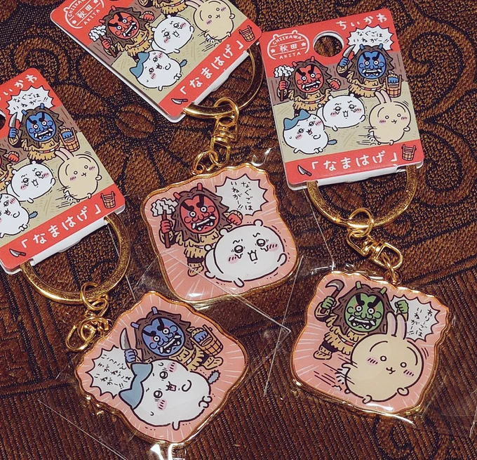 あまりにかわいいのでここでシェアしますたくさん売っている場所を見つけられました… 