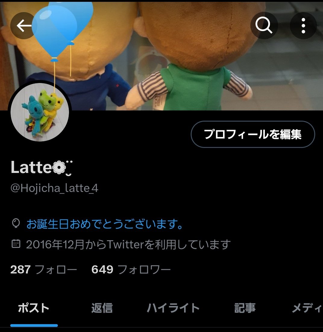 青い風船2つ✌🏻️·͜· ✌🏻