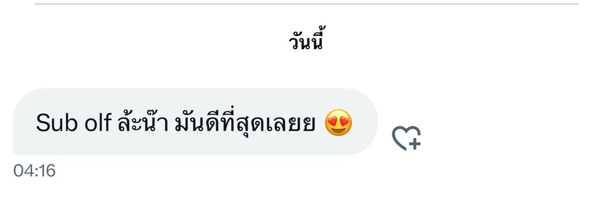 onlyfans.com/ppunqtp 🥺💖