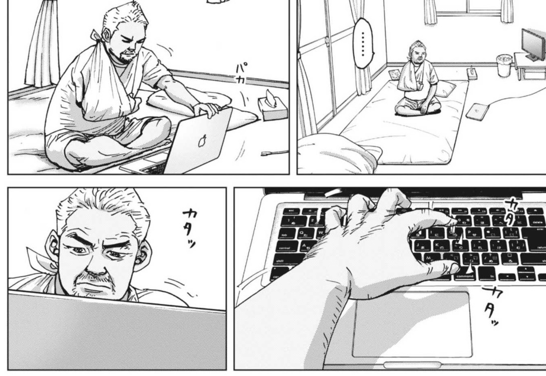 やってやれない事は無い話

ビッコミでも この最新話 読めます↓

https://t.co/QWa6ciM3vM 